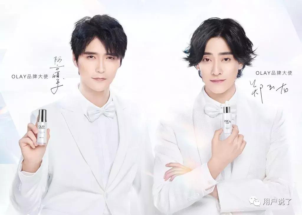 范冰冰新开的美容院叫什么名字,范冰冰美容店卖给莎蔓莉莎了吗