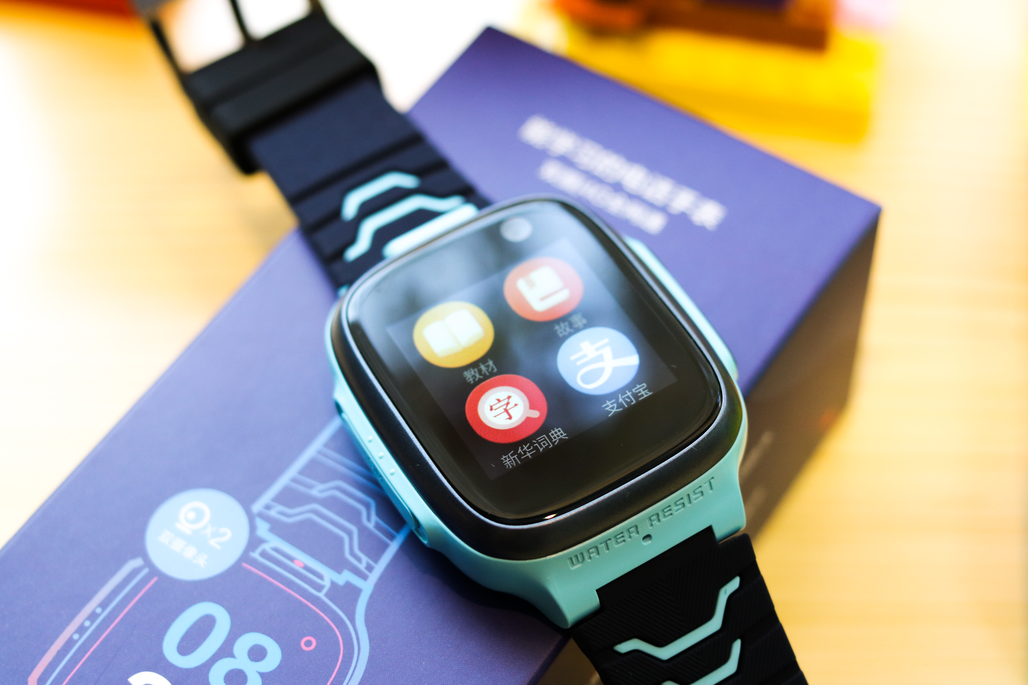 360儿童智能手表p1开箱体验,360儿童手表p1pro测试