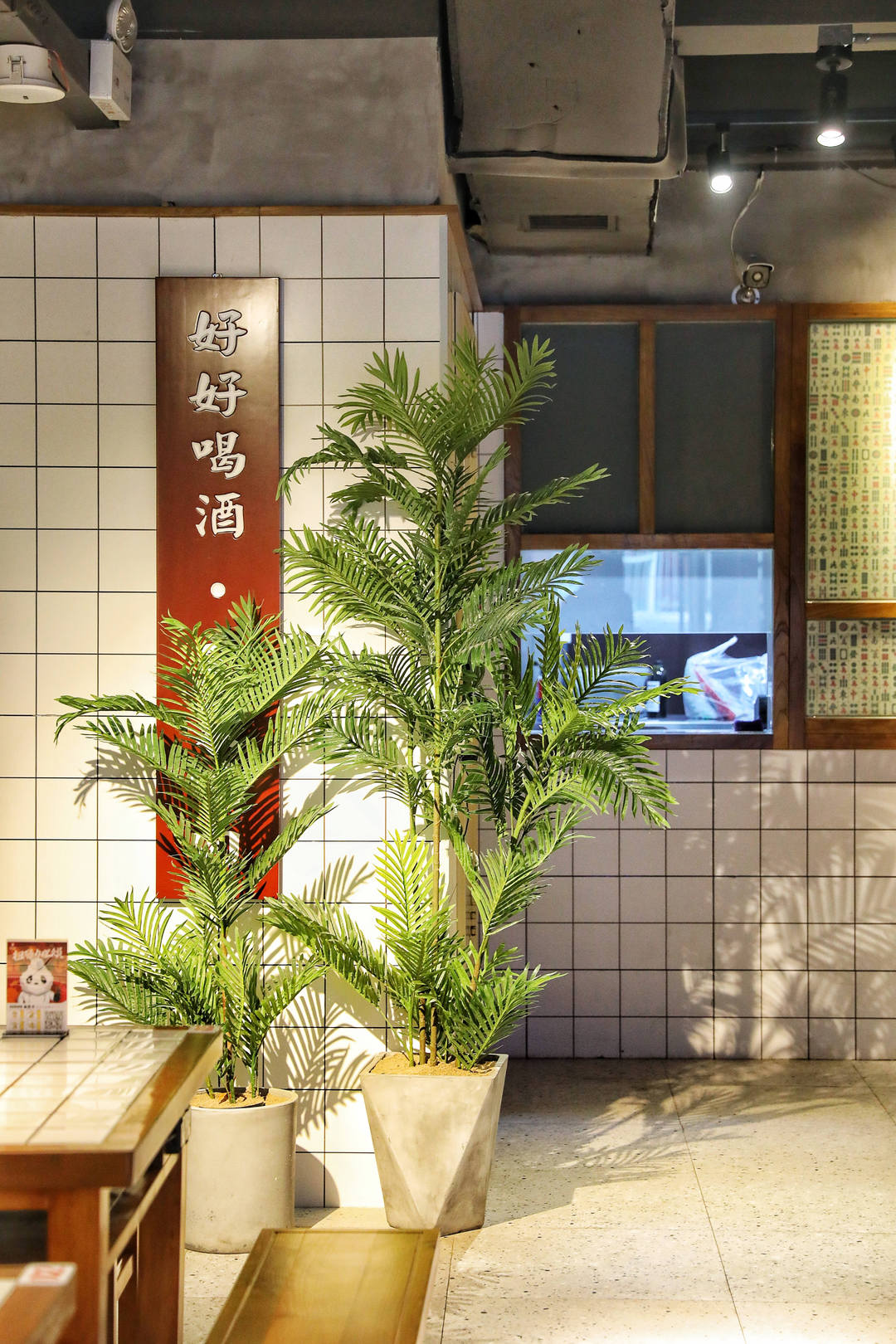 5.8折牛肉,5.8折火锅