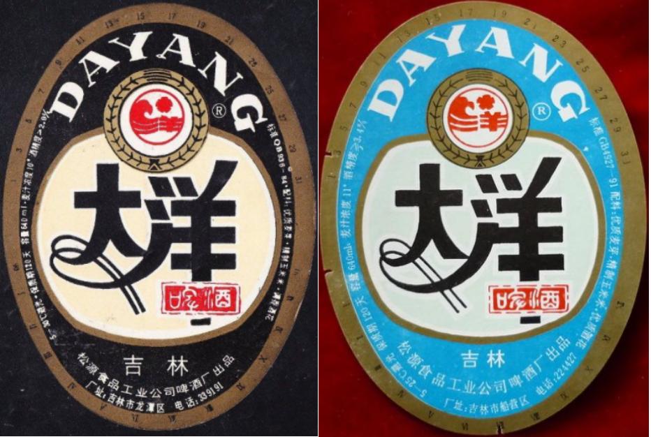 全国各地啤酒大全你都喝过哪些,吉林的专属啤酒有哪些品种