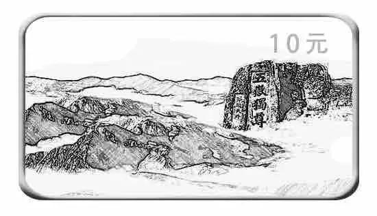 泰山币为第一枚异形普通纪念币,泰山纪念币是黄金吗