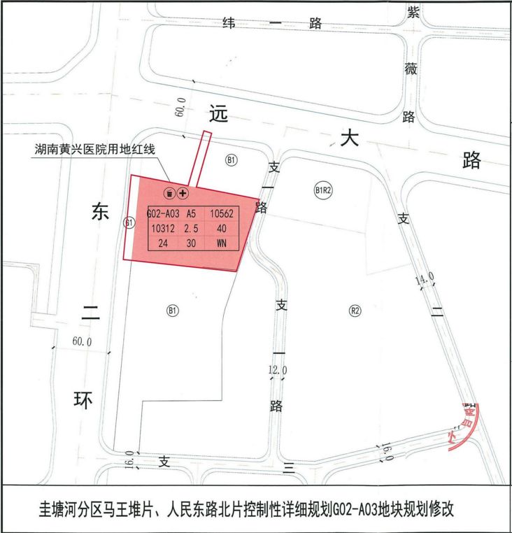 星沙医院搬迁规划,长沙黄兴医院最新消息
