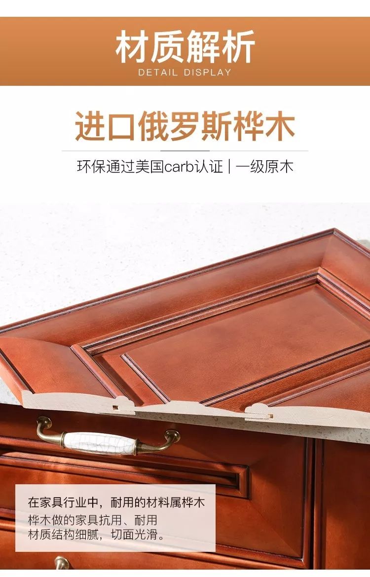 如何辨别橱柜风格,怎么辨别橱柜台面好坏