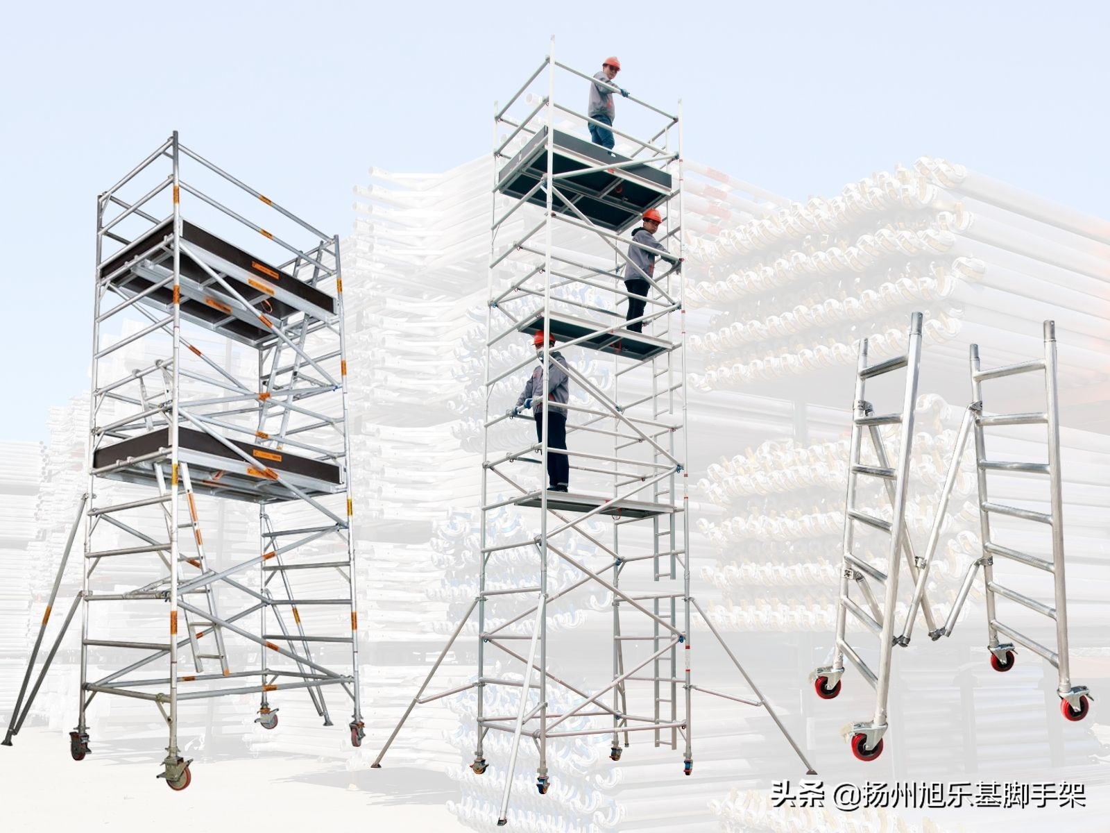 铝合金脚手架怎么样,铝合金脚手架一层有多高