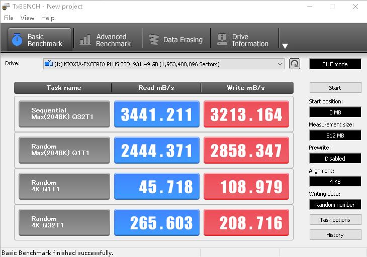 铠侠nvmem.2固态硬盘推荐,镁光2200固态对比铠侠rd10