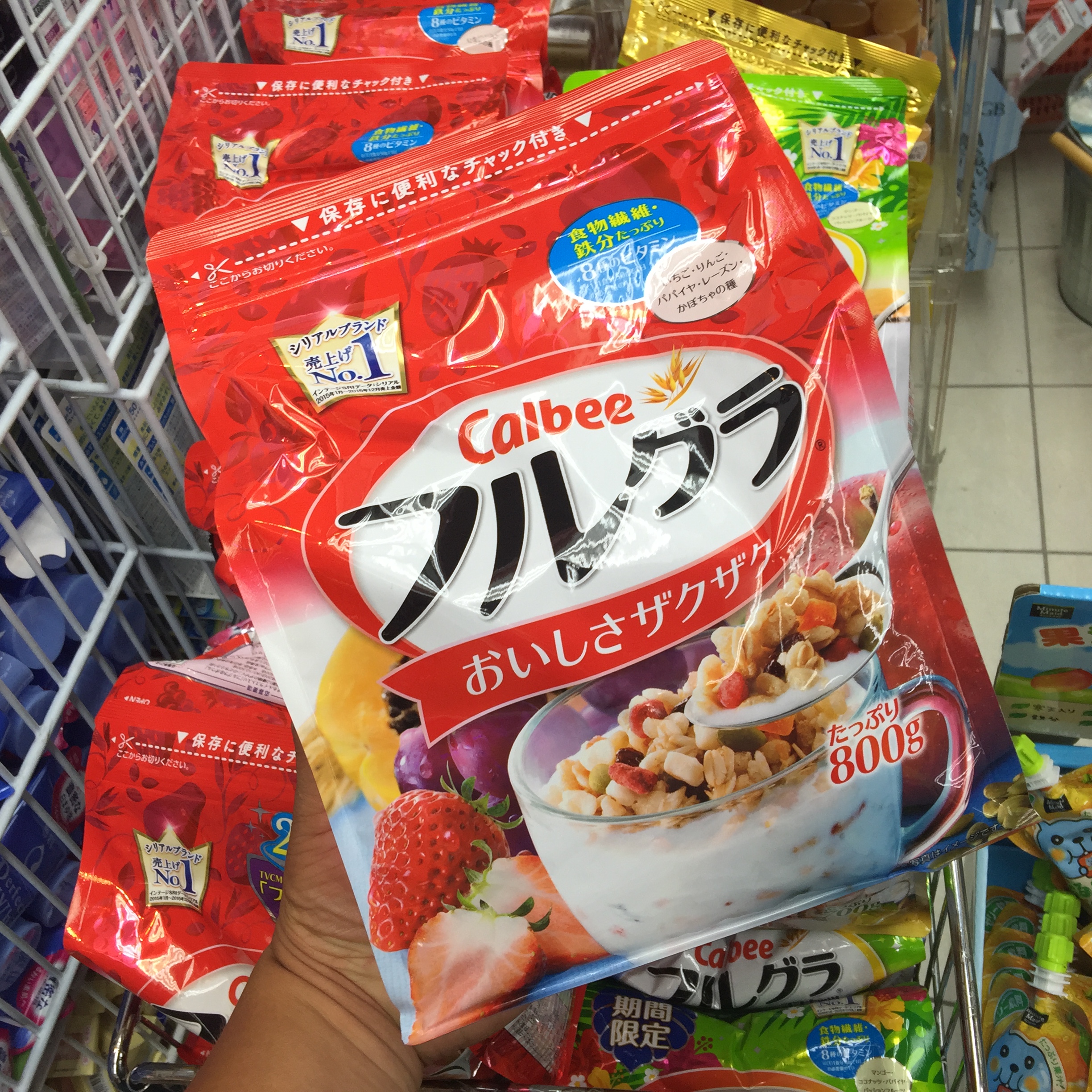 大阪必买东西推荐,去大阪强烈推荐的平民美食