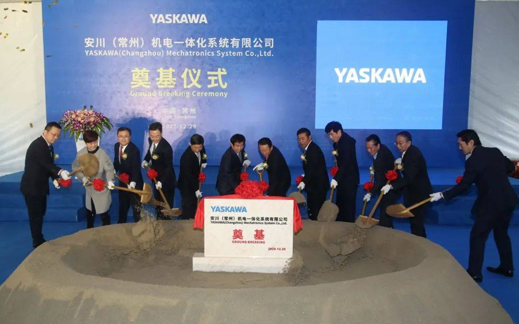 《压铸周刊》早报1月4日布勒中国年销售130余台压铸机