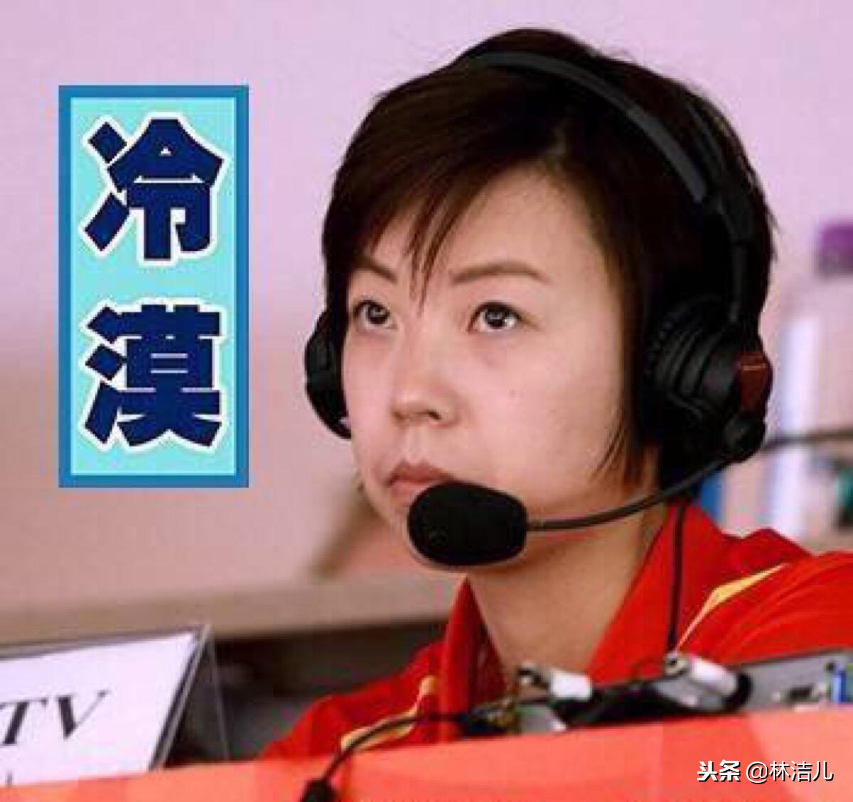 为人不识也枉然出自哪里,为人不识也枉然原文