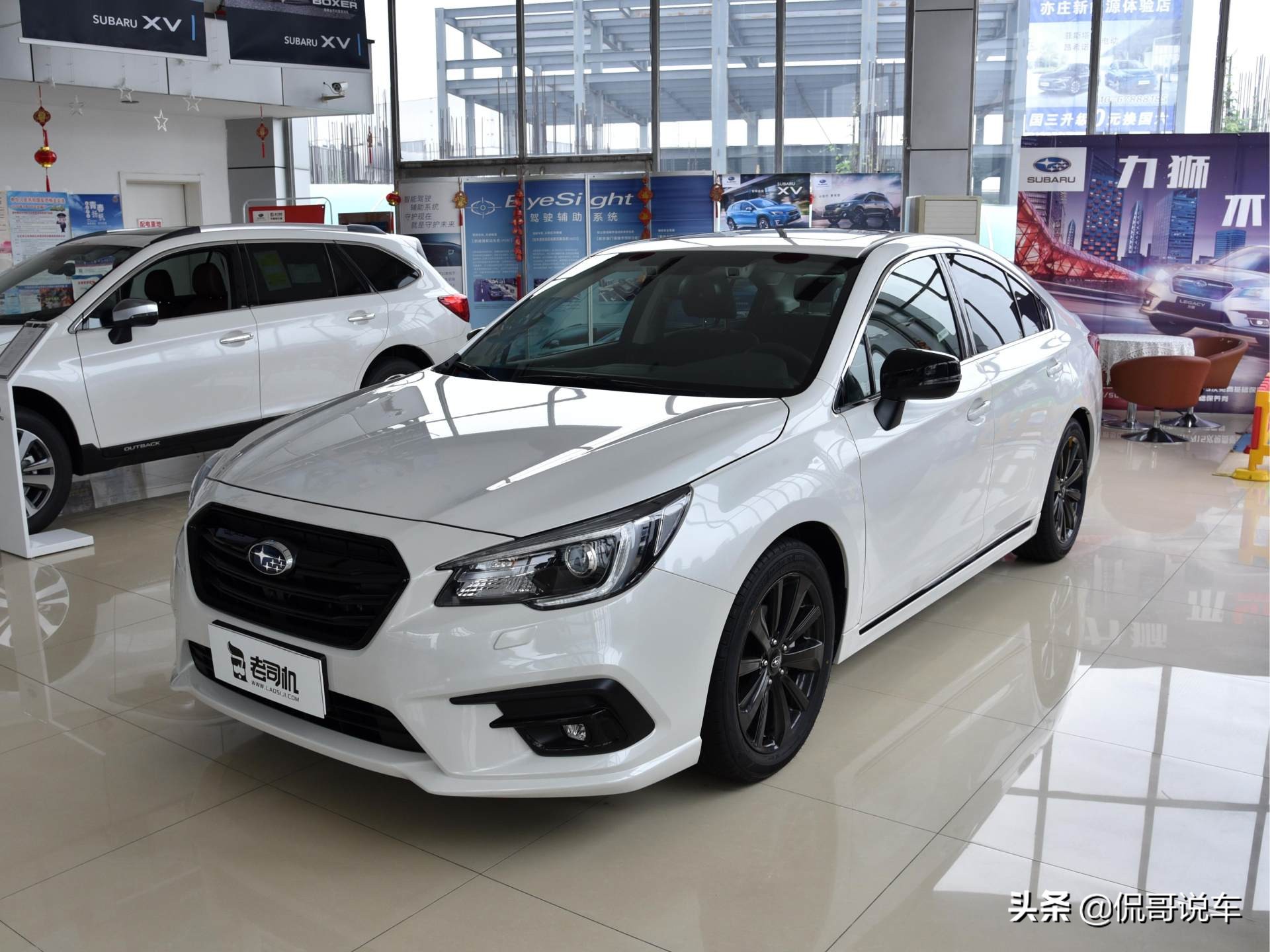 09年斯巴鲁力狮2.5四驱是国几的车,斯巴鲁力狮2006款3.0l自动r四驱