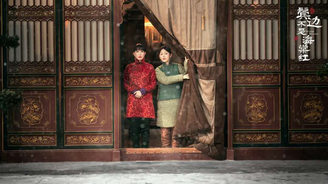 鬓边不是海棠红特别甜的片段,鬓边不是海棠红这是真爱吗