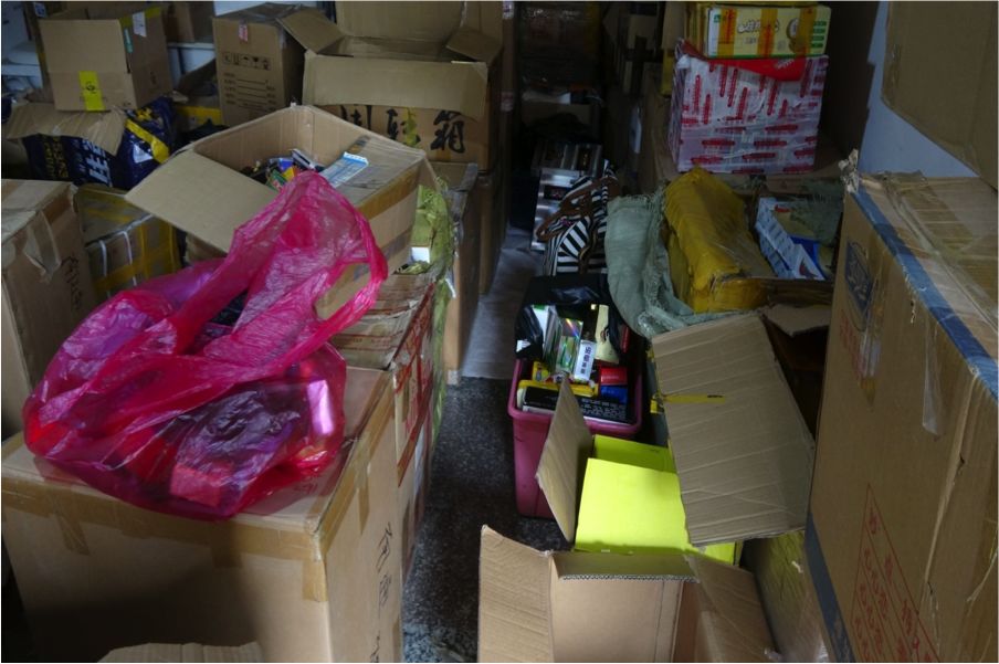 南通全人保健品最新事件,制假保健品案11人落网