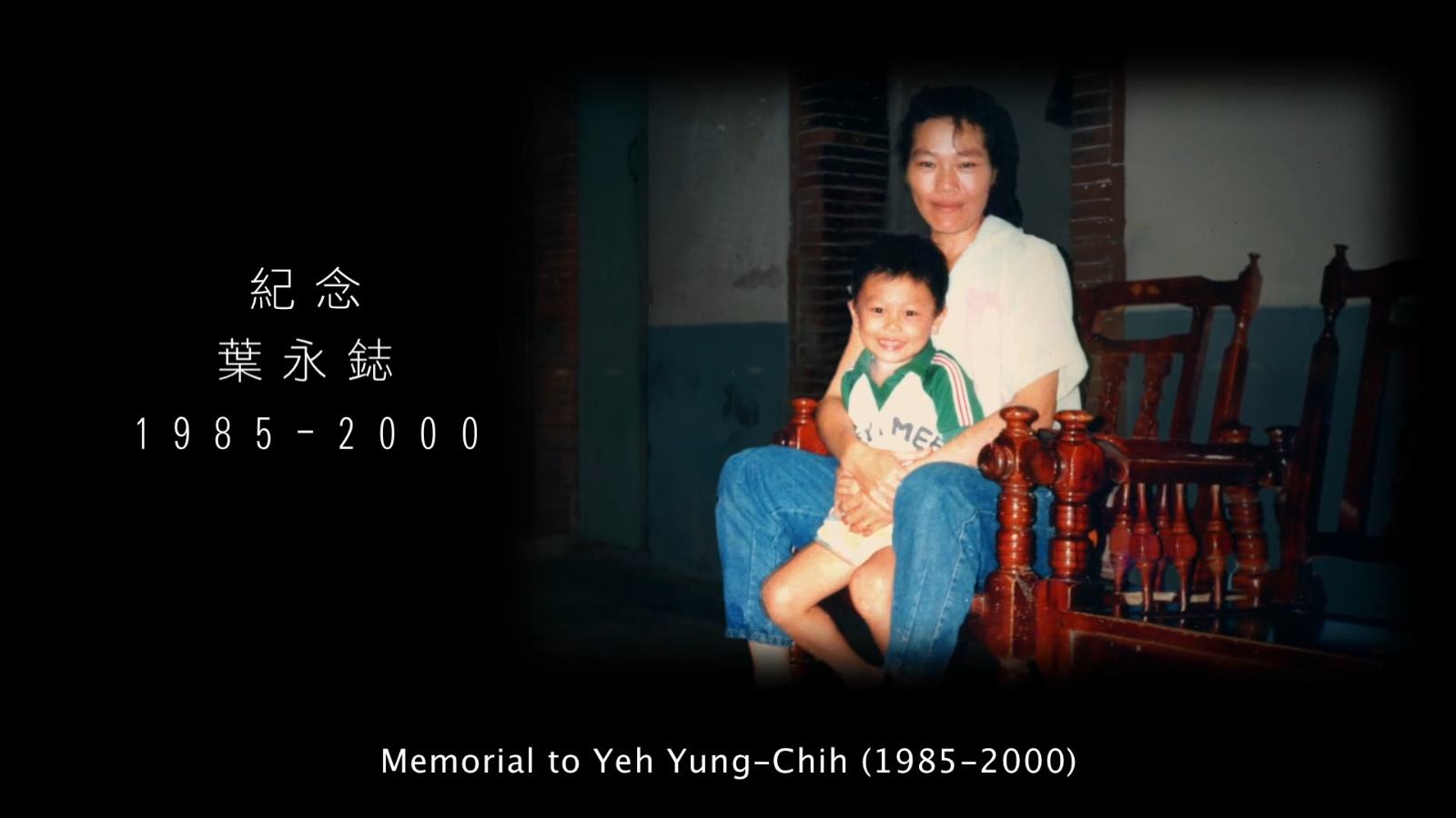 蔡依林出席金曲奖红毯,蔡依林出席金曲奖颁奖