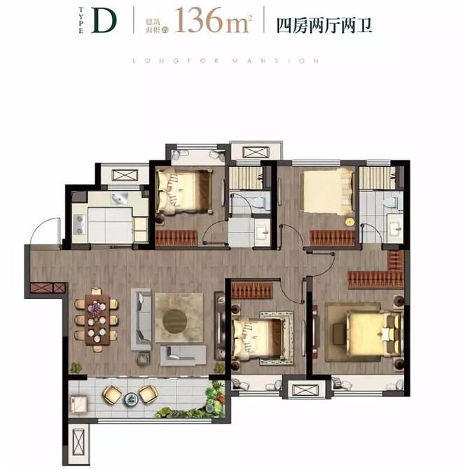 首开龙湖天钜降价,龙湖天钜三期成交价