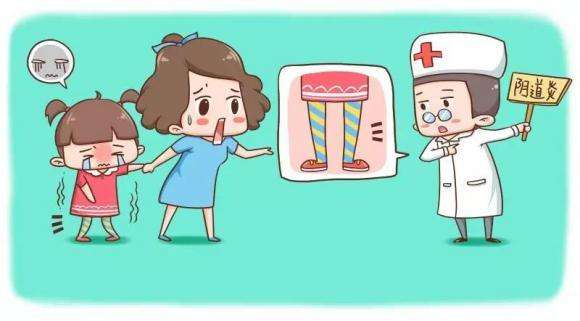 小孩也会得妇科病,小孩得了妇科病不治疗会怎样