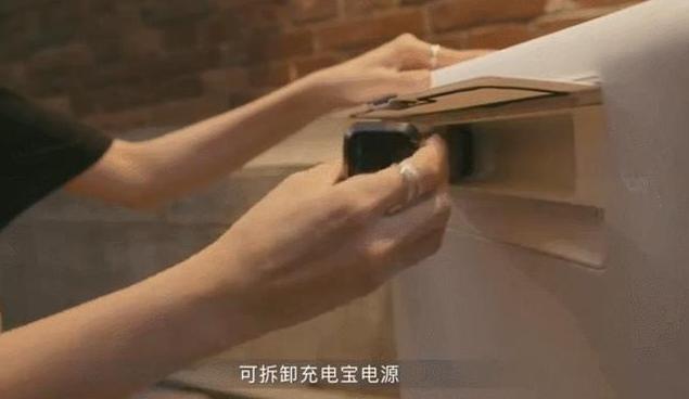 小米新黑科技惊艳亮相,小米即将上市的黑科技手机