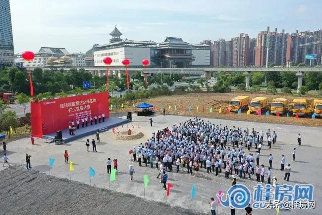 临桂即将开工的大项目,临桂2020年最大在建工程