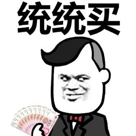 出国必买奢侈品店,国外机场免税店必买清单