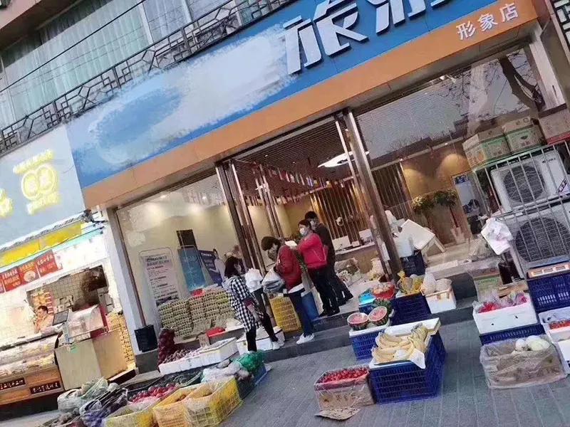 旅游门店数字化转型,旅游门店应该怎么转型