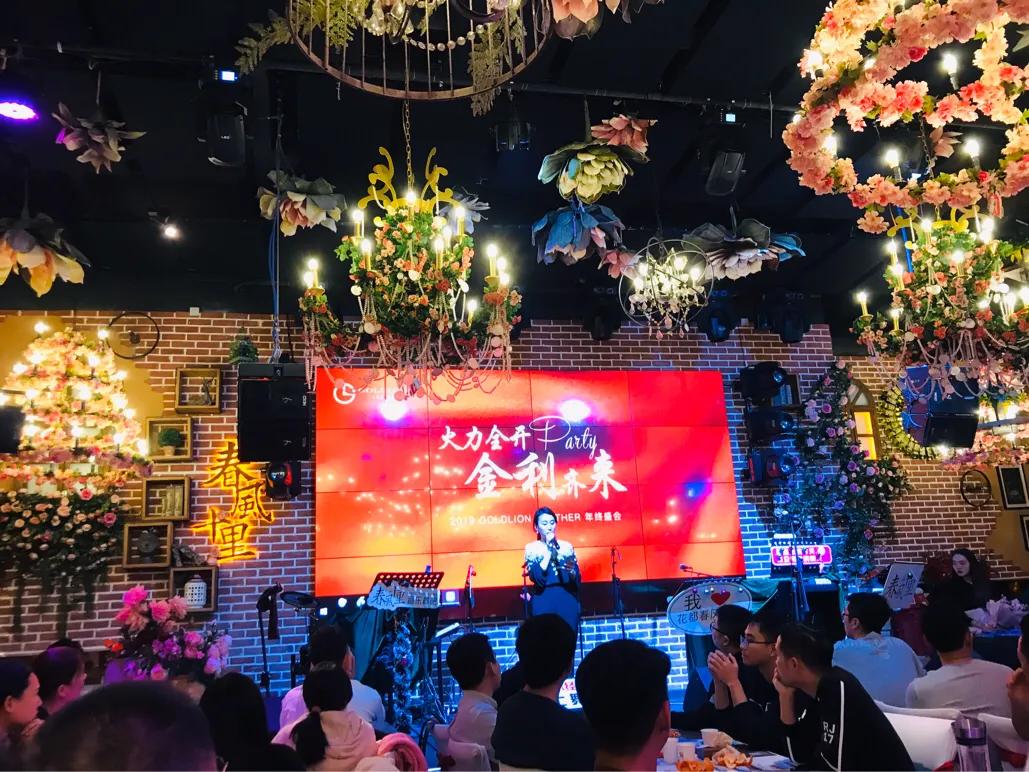 金利来展会,goldlion金利来皮具