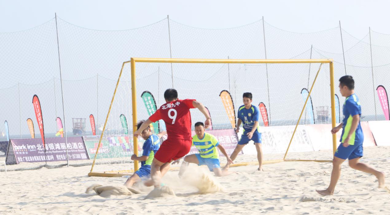 沙足锦标赛直播,沙足比赛