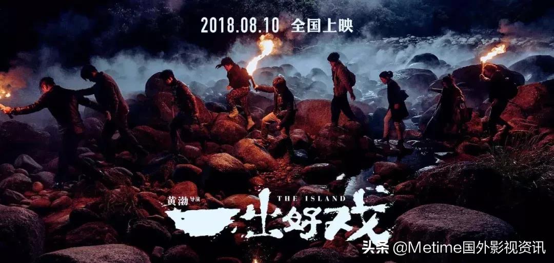 新年口碑最好的电影,新年好电影推荐