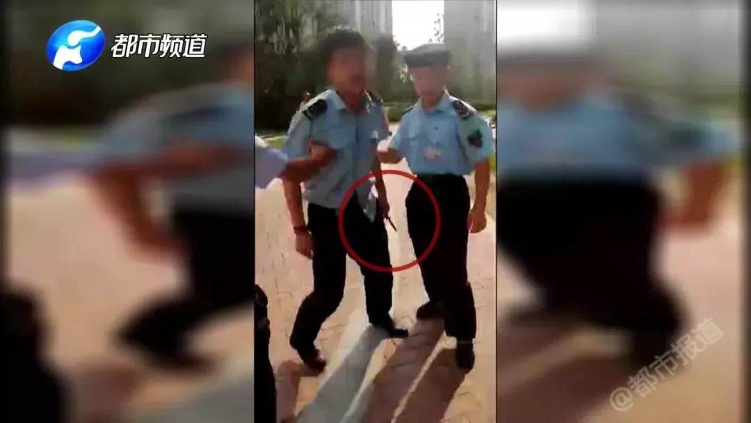 物业恐怖事件视频,物业拿刀威胁业主后续