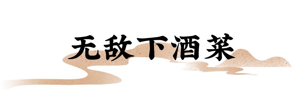 陶煮时代卤味火锅长沙,陶煮时代卤味火锅套餐