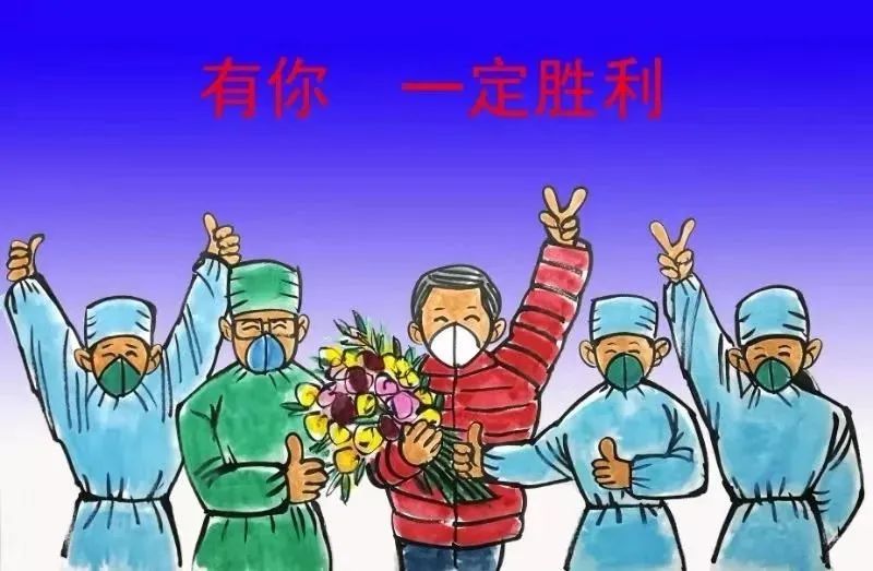 单孔腹腔镜和微创区别,单孔腹腔镜庆松微创