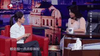 哪款面霜搭配有抗老提亮功效,可以提亮肤色紧致皮肤的面霜