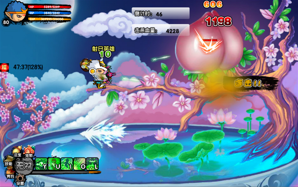 造梦西游童年回忆双人模式,童年造梦西游