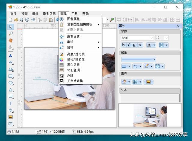 windows必装的10款神级软件,windows十大必备软件排行