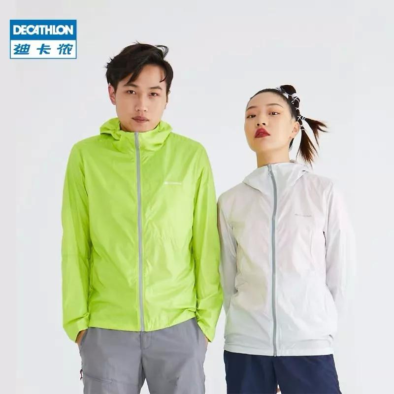 防晒霜需要避开的成分,防晒霜要避开什么成分的