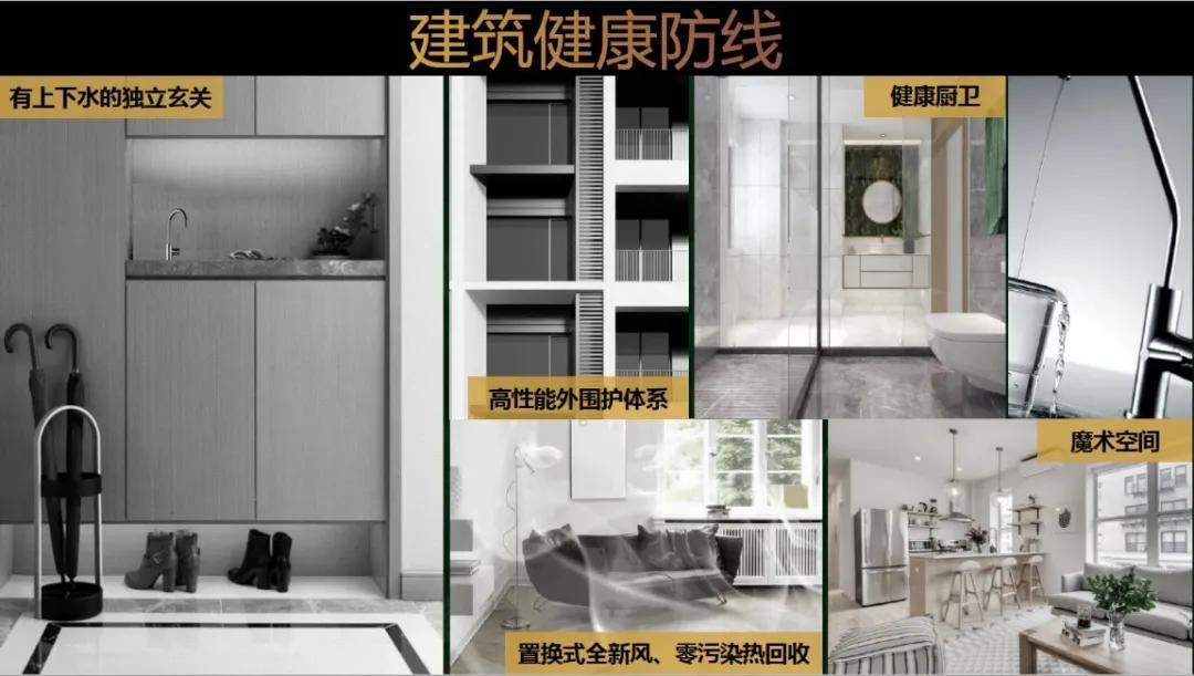 当代置业深度分析,当代置业目前资金状况