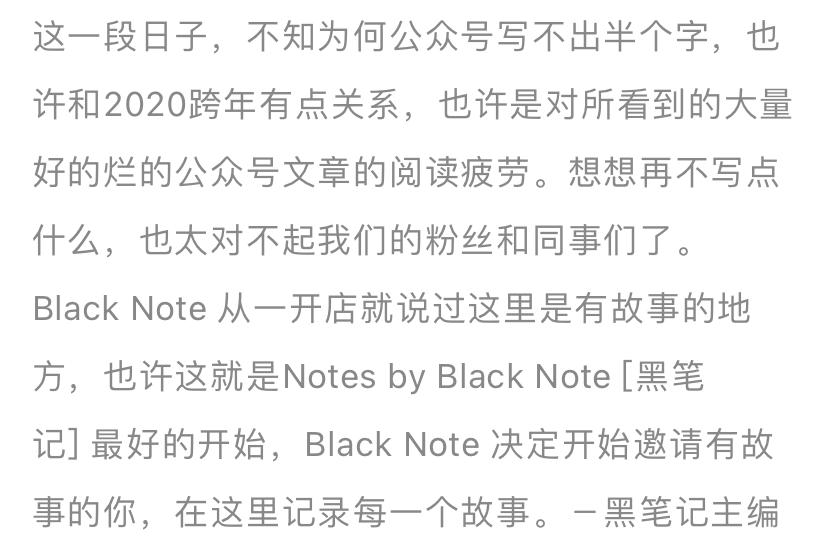 我关注了18个非传统广告圈公众号,发现比微博还刺激