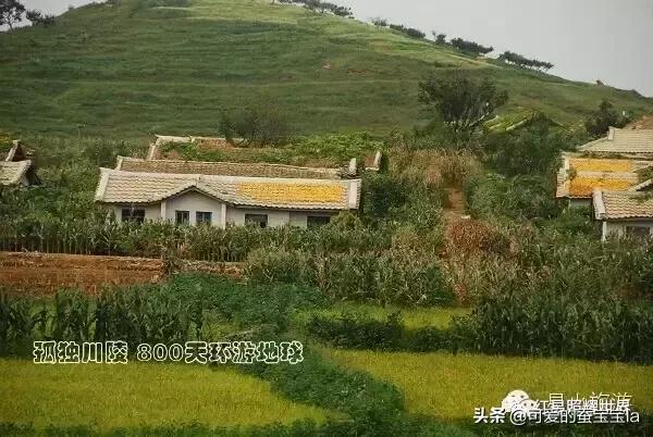 朝鲜七八十年代农村照片,80年代朝鲜老照片农村