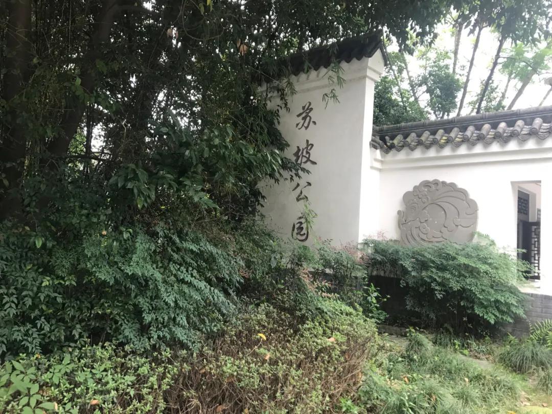 成都西三环金沙,西三环金沙板块