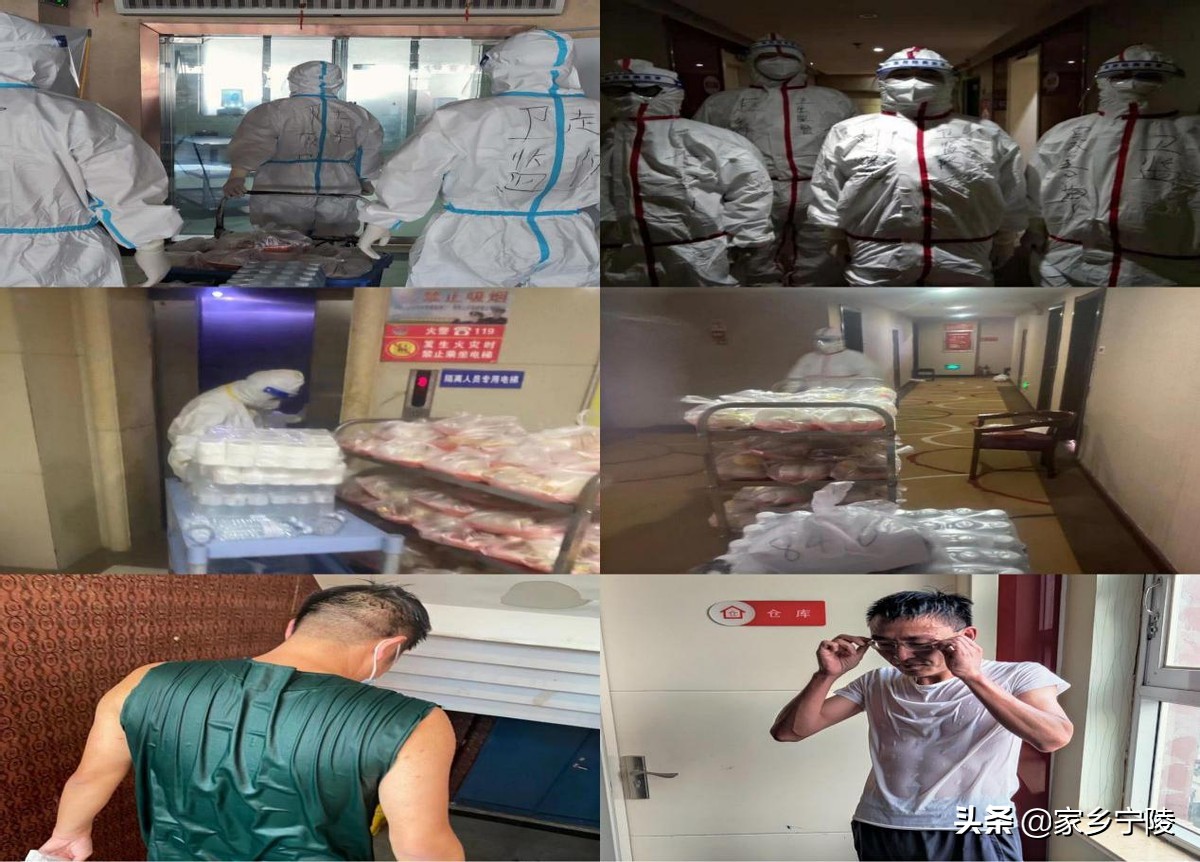 商丘市梁园区疫情,商丘市梁园区的最新疫情