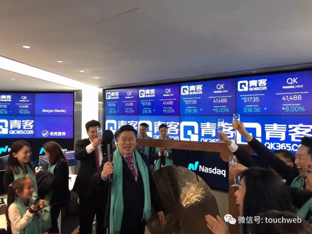 长租公寓上市估值一间多少钱,长租公寓的市值