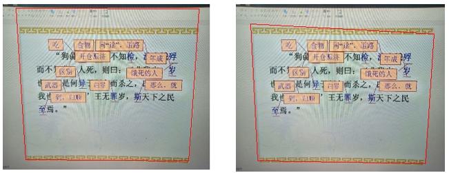 qq鍥剧墖杞琾pt,qq鍥剧墖鎬庝箞杞崲ppt