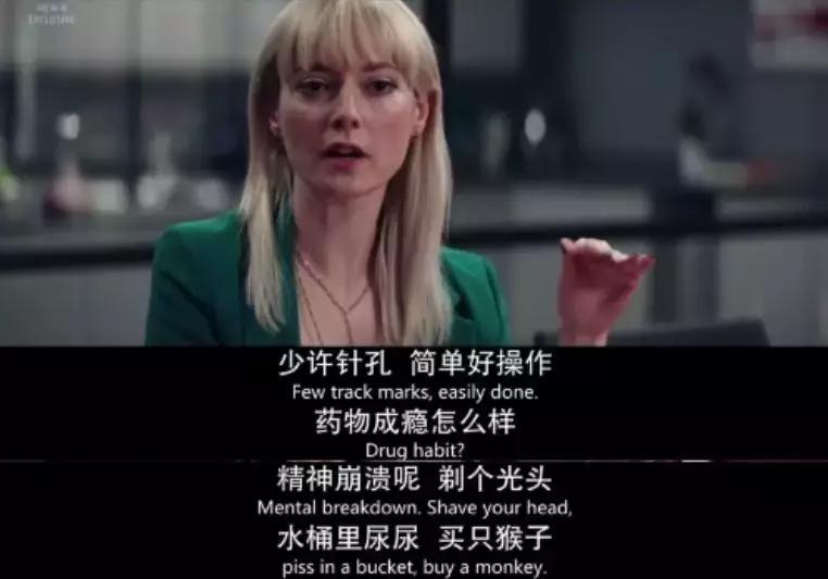 三观炸裂电视剧解说,揭露娱乐圈潜规则的影视剧