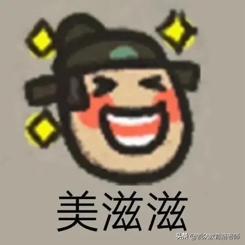 怕我学坏，B站成了平平无奇的打码小天才