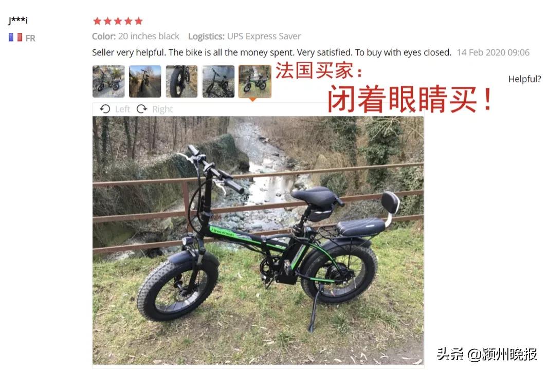 中国又一产品被外国抢疯,中国又一产品被欧美抢疯了