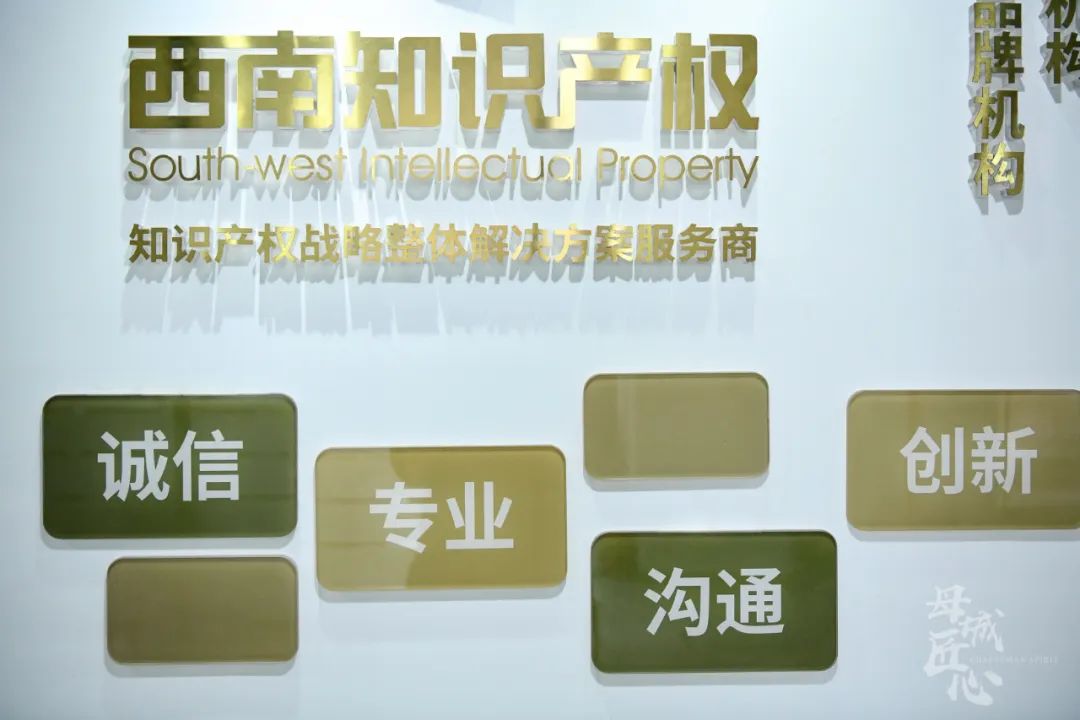 任萍重庆健身,任萍主持现场