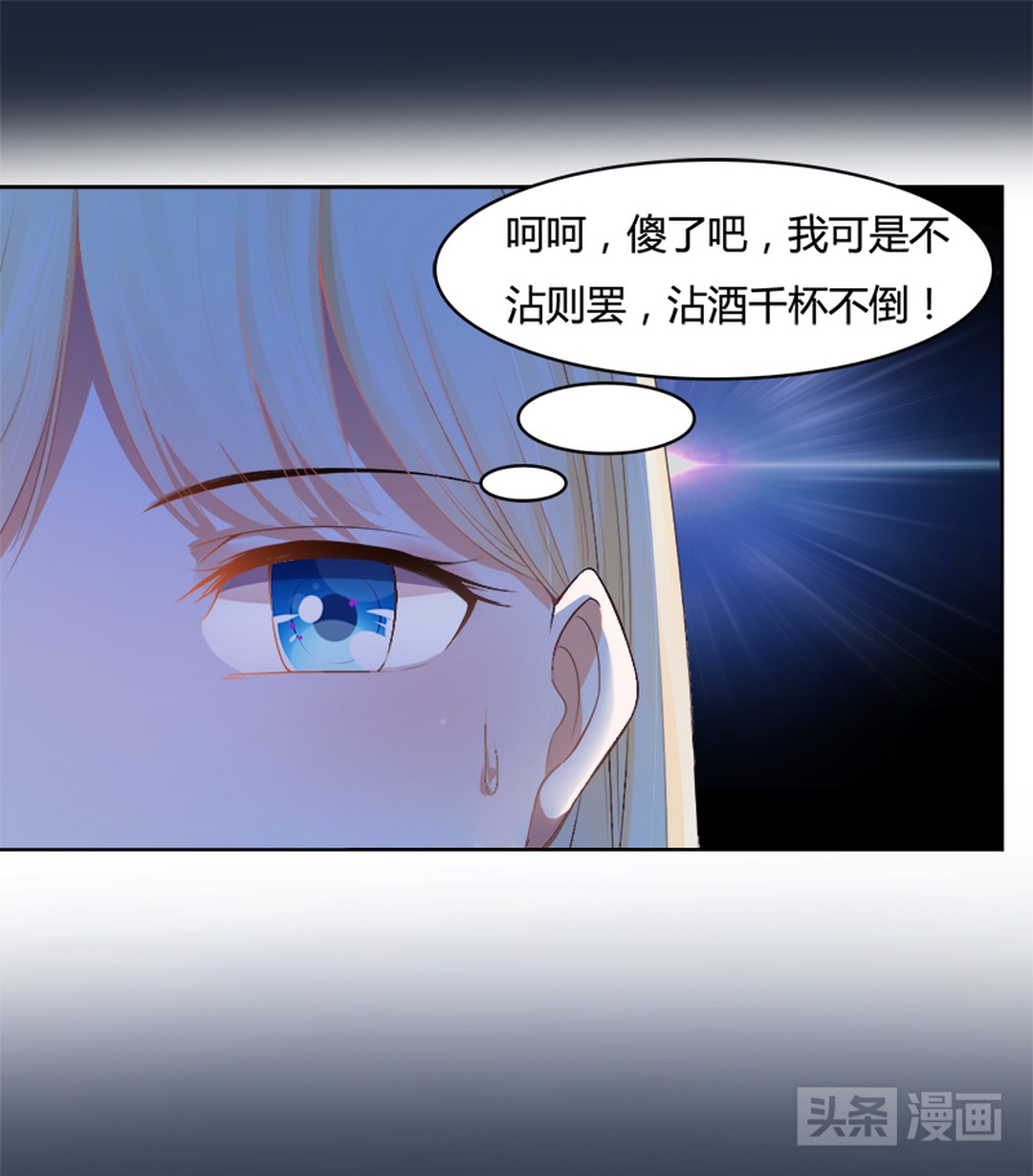 裸辞创业女生,裸辞女生适合的工作