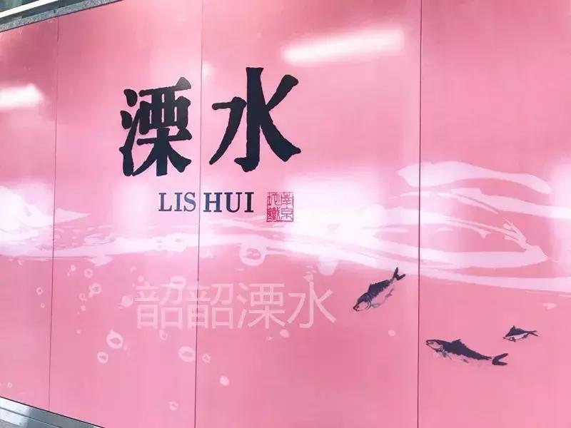 重磅签约项目总投资额超4800亿元,总投资150亿项目落户示范区