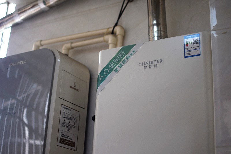 热水器佳尼特好还是史密斯好,史密斯佳尼特燃气热水器恒温