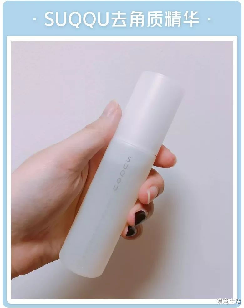 月入多少可以用上千护肤品,月入五千用什么护肤品