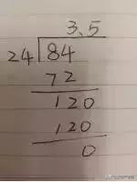 小学数学1-10口诀顺口溜,小学数学知识点顺口溜记忆方法