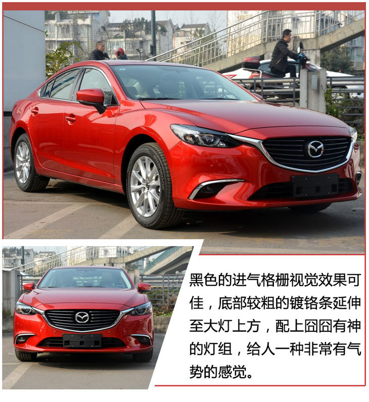 2.0阿特兹和2.0cx4哪个动力好,凯美瑞2.0和阿特兹2.0动力哪个好