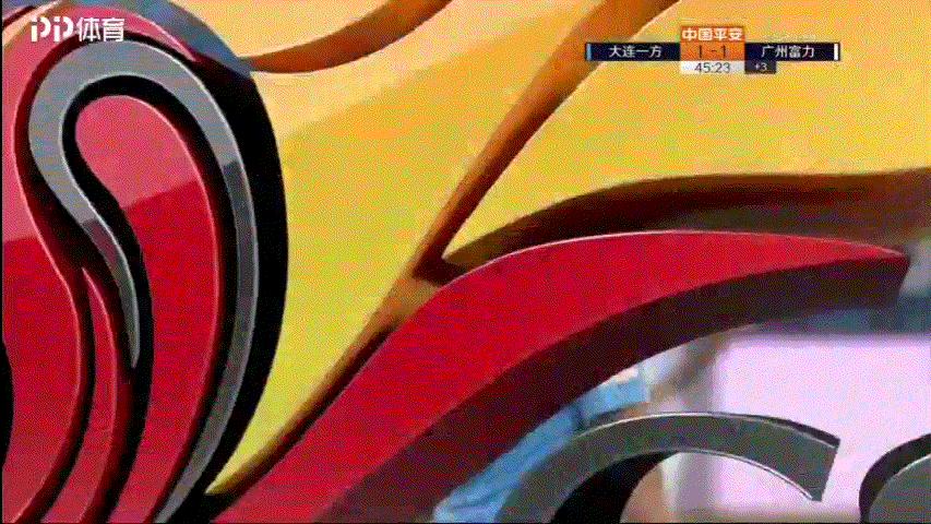 2021中超第19轮红牌,中超几张黄牌变一张红牌